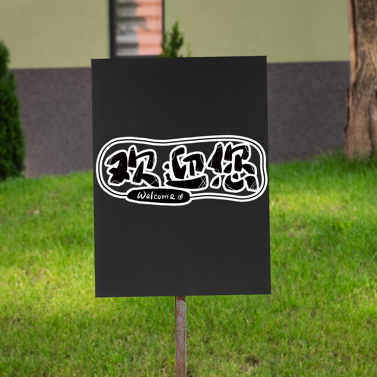 10pcs Corrugated Plastic Sheet - Yard Sign Blank ulasan dan harga