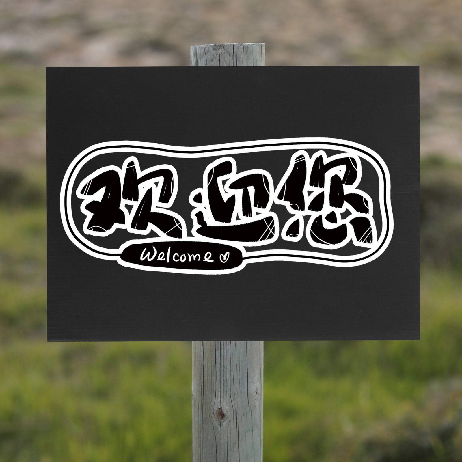 10pcs Corrugated Plastic Sheet - Yard Sign Blank ulasan dan harga